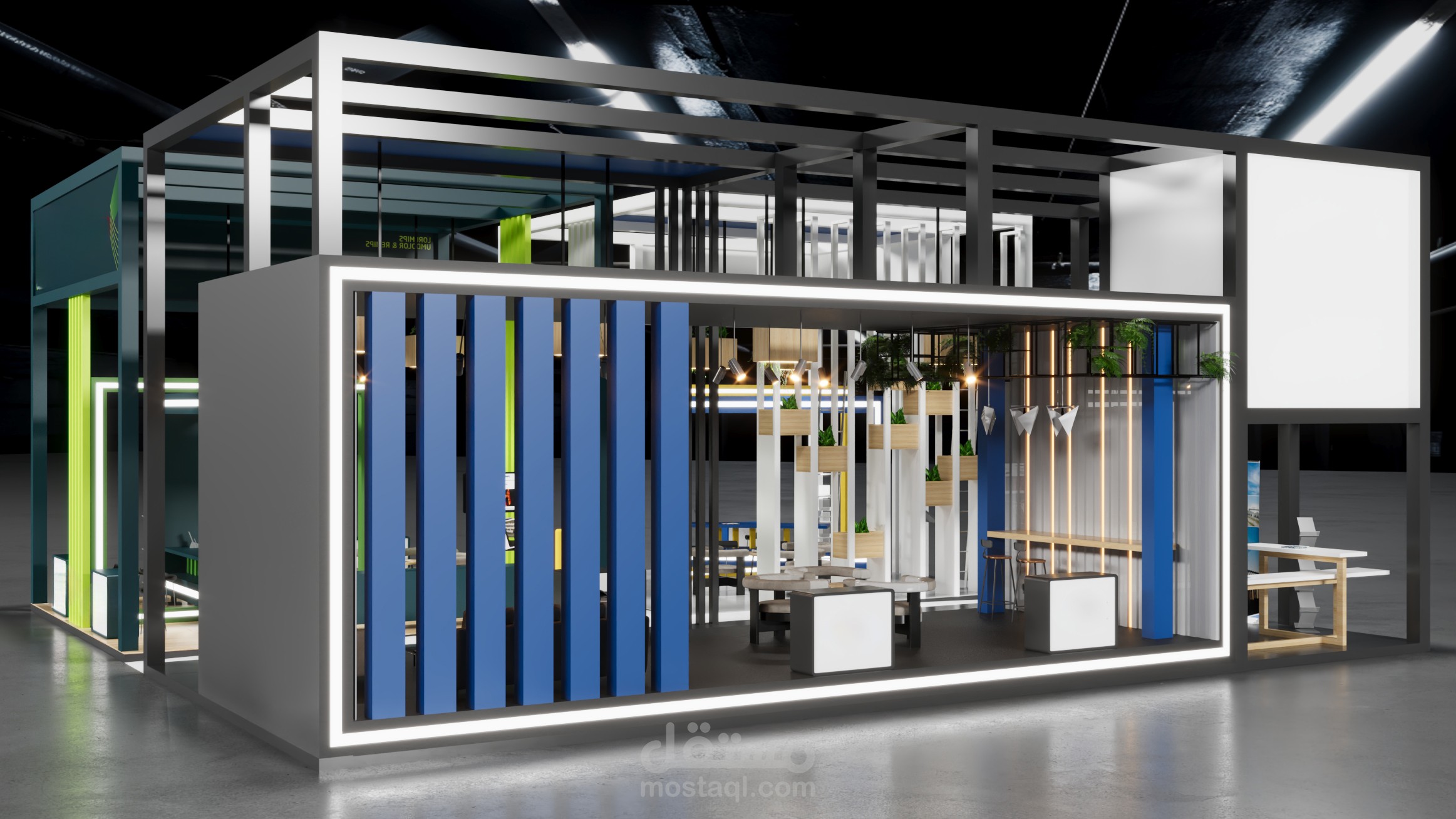 شركة صناعية للحديد في السعودية