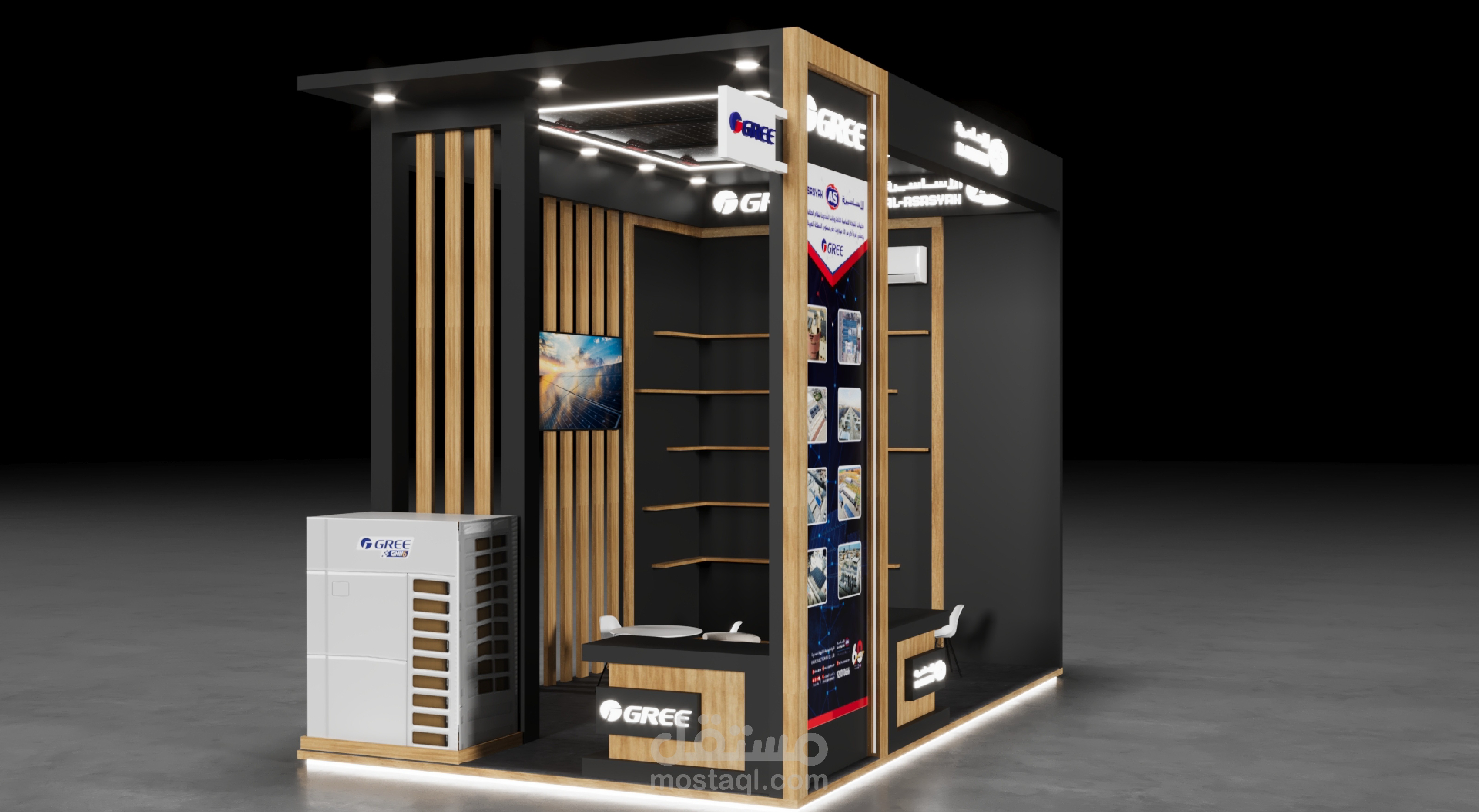 AL-ASASYAH GROUP  الاساسية جروب