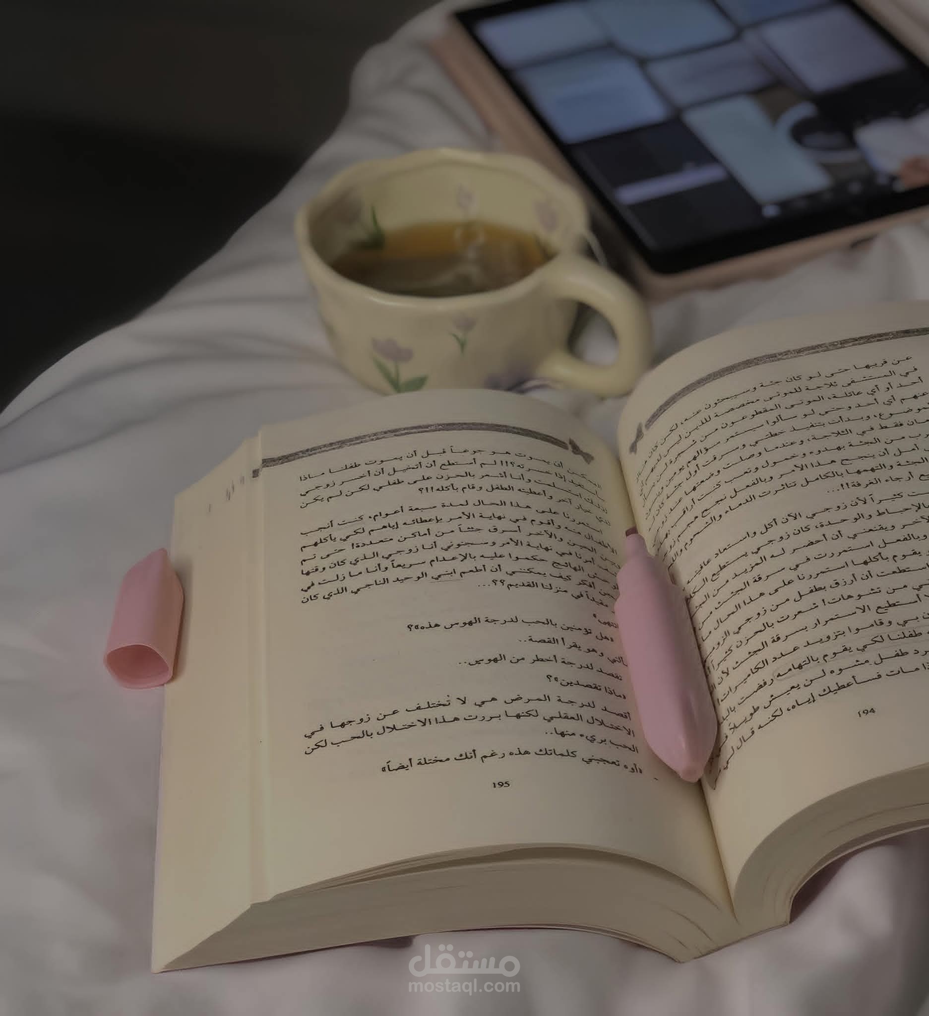 ترجمة كتب قديمة