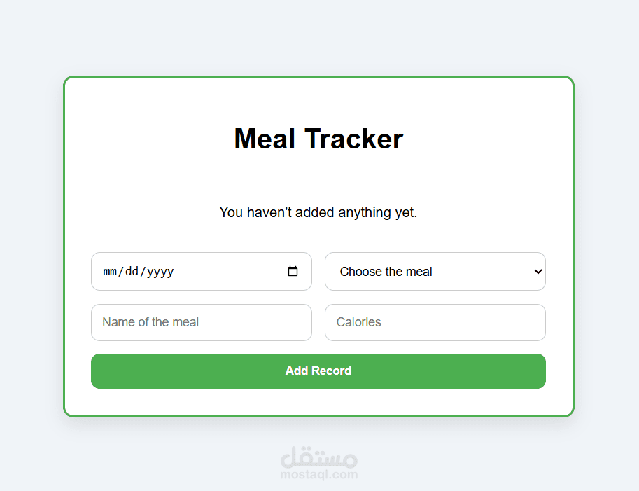 Meal-tracker