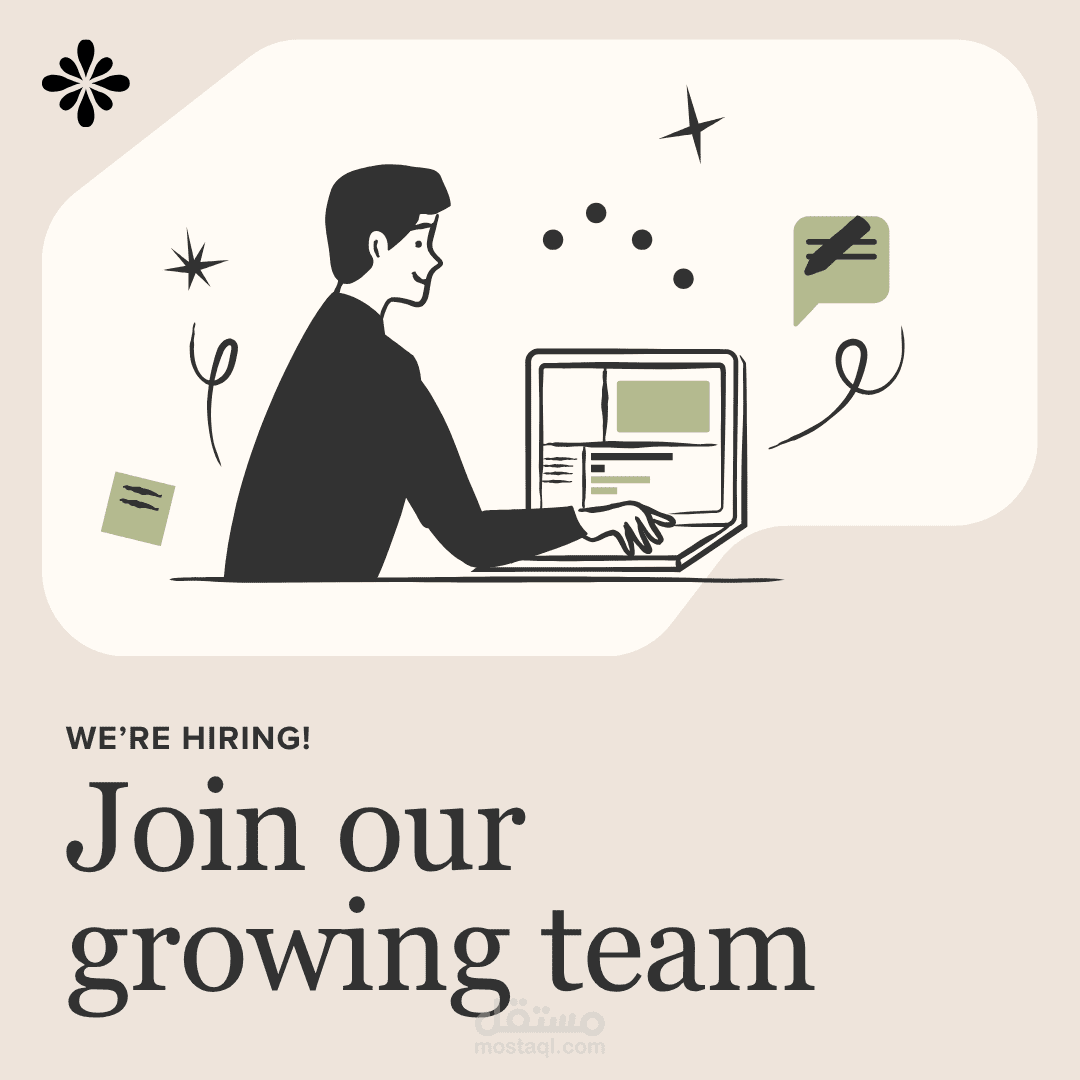 تصميم إعلان توظيف احترافي (Hiring Post Design)