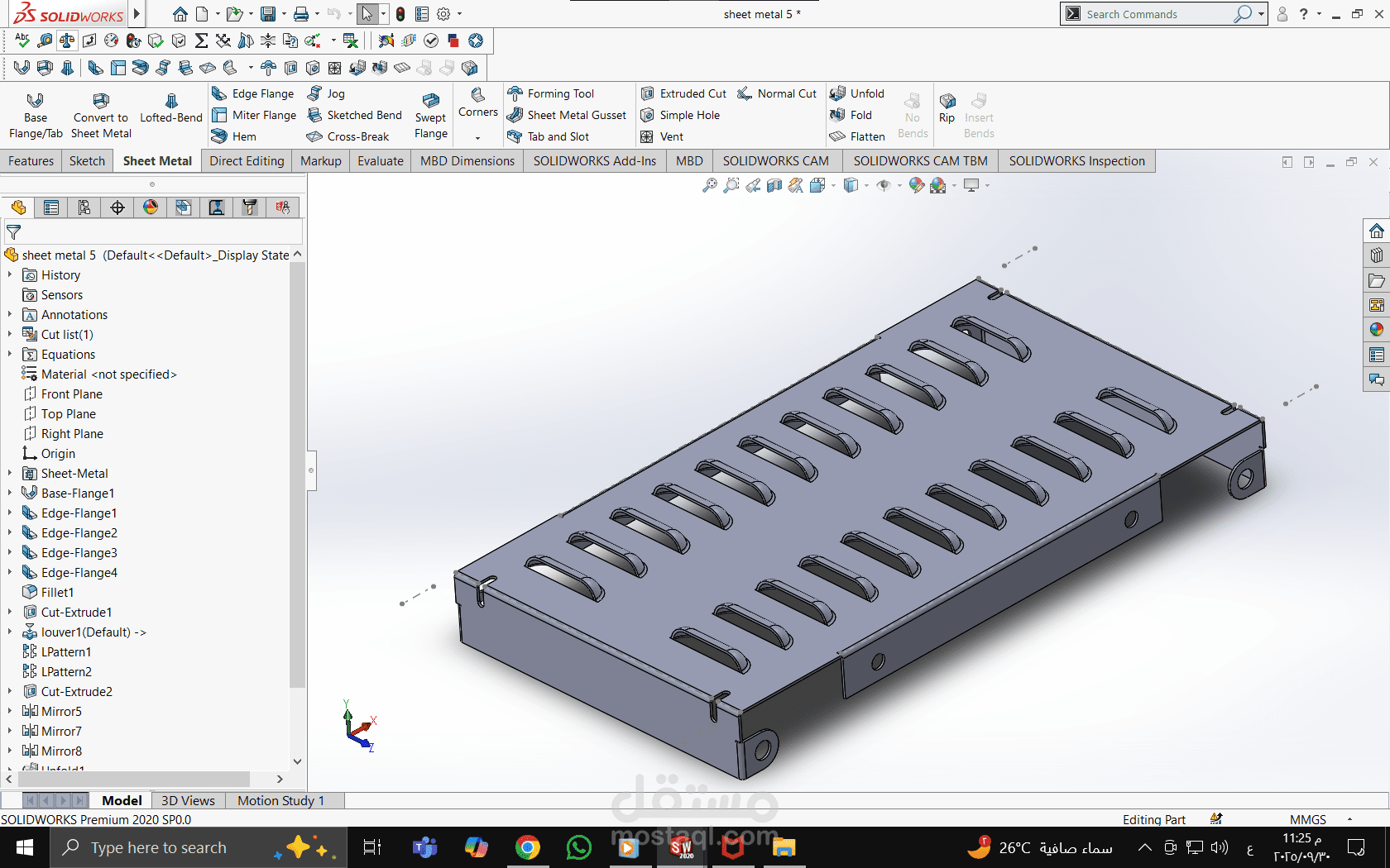 sheet metal design