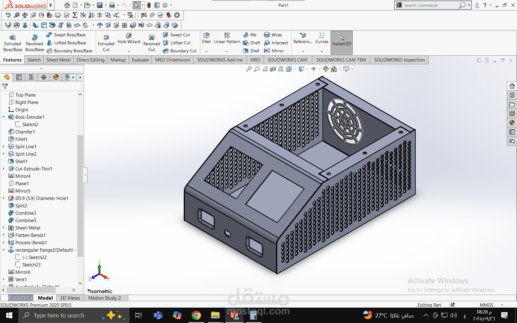 sheet metal