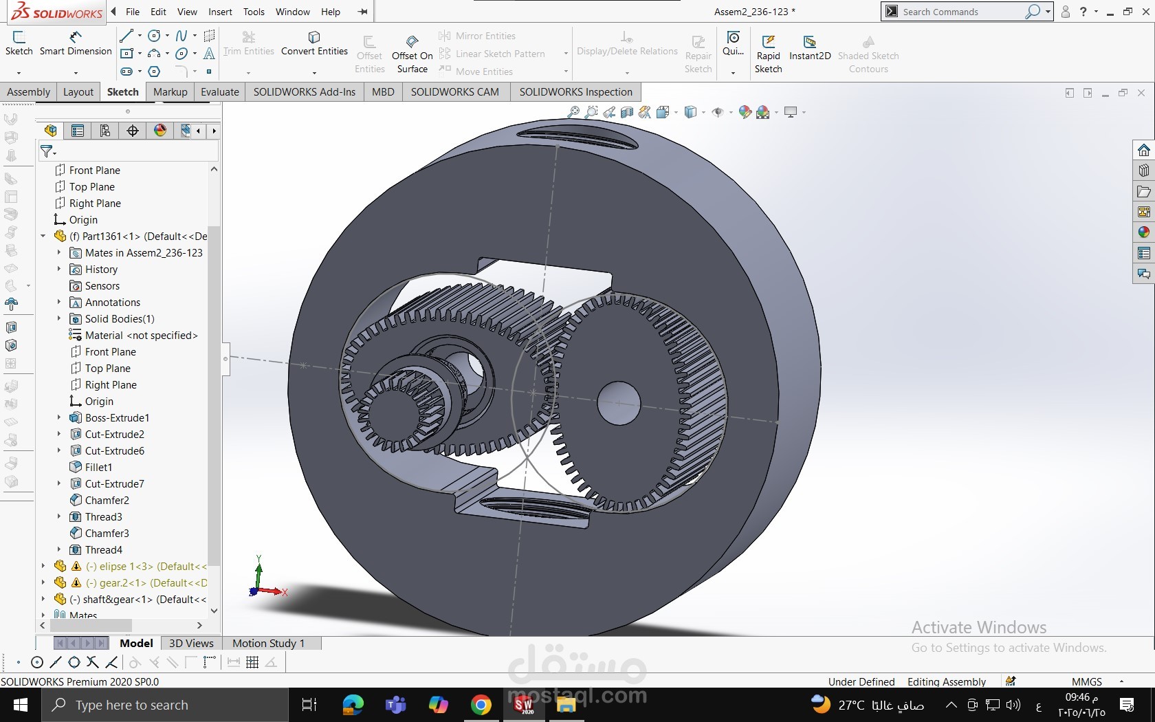 design machine gear