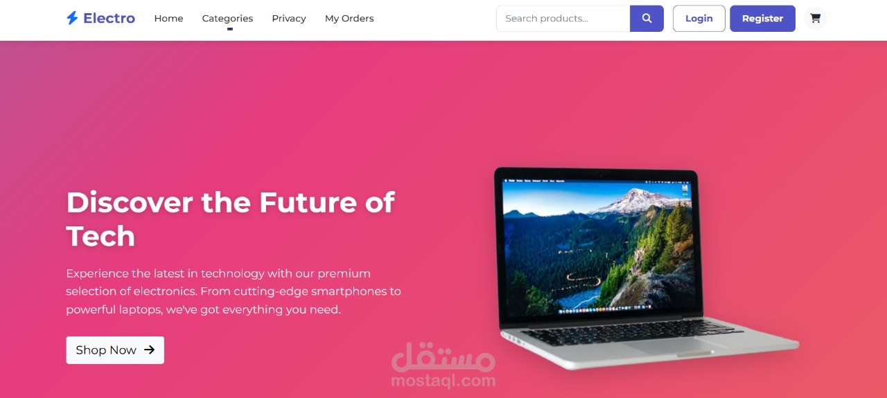 عمل متجر إلكتروني متكامل (E-commerce)
