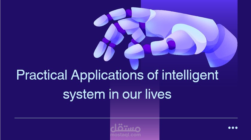 تصميم عروض PowerPoint احترافية ومنسقة
