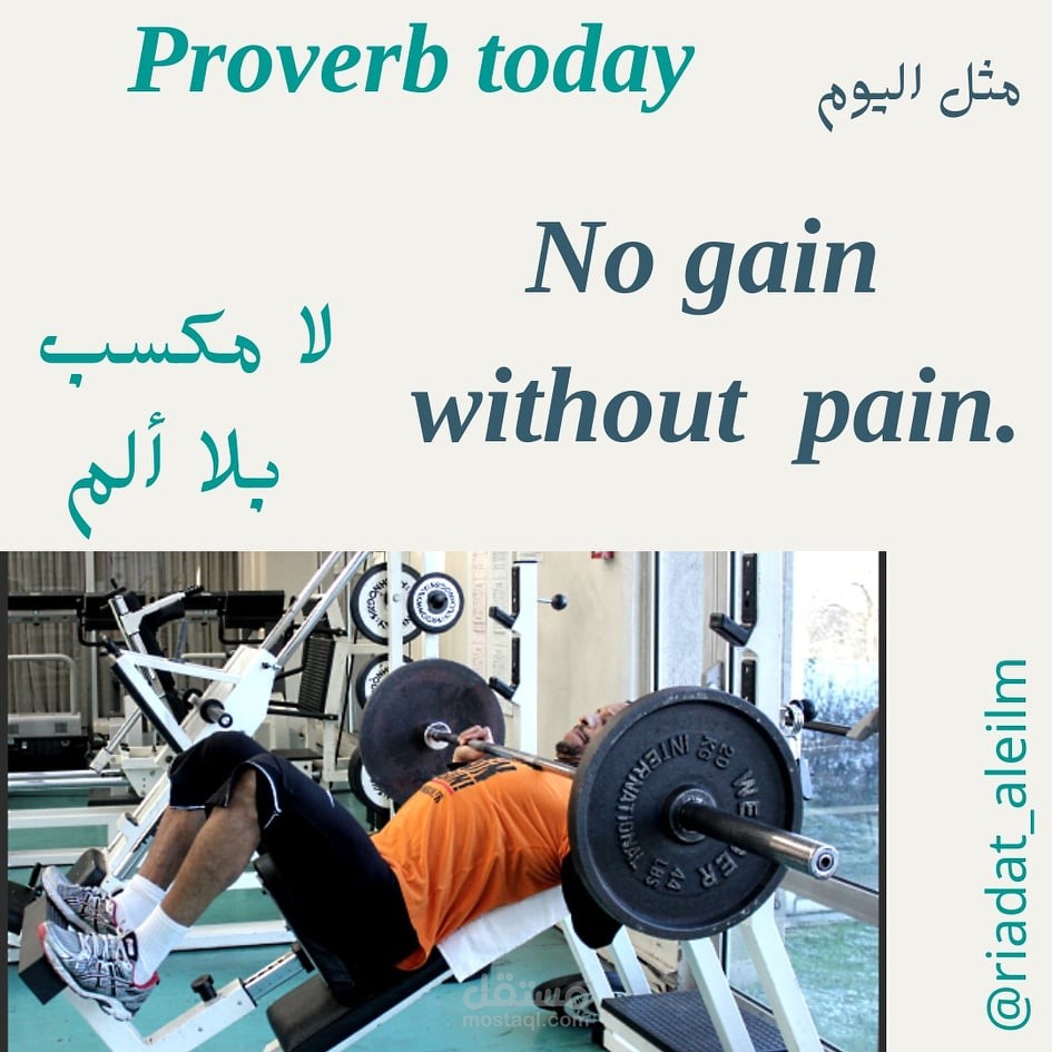 تصاميم لمركز لغة إنجليزية