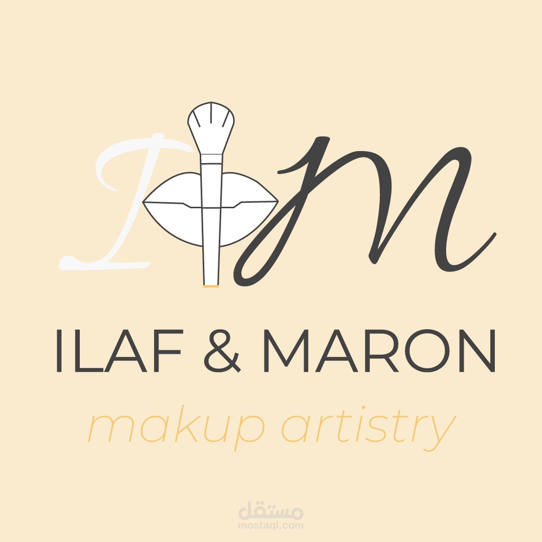 ILAF & MARON: فن المكياج
