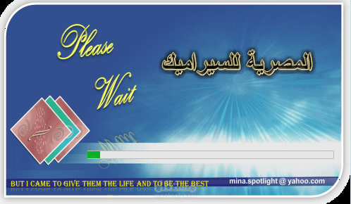 Desktop Application For Small Marketing Manager