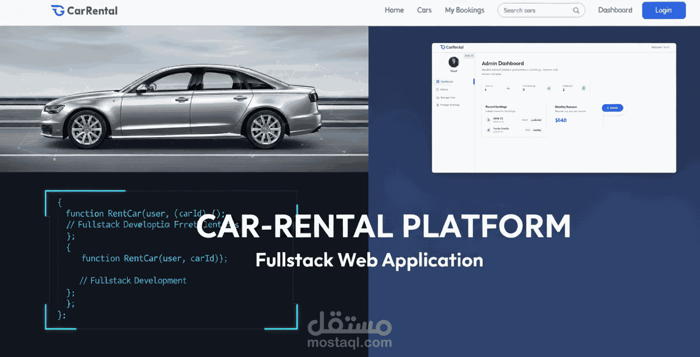 Car Rental | موقع تأجير سيارات Full Stack مع Dashboard مخصص