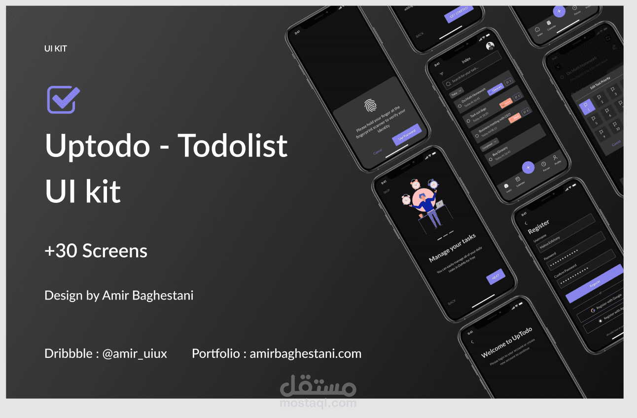 تطبيق Up To Do لإدارة المهام باستخدام Clean Architecture و Riverpod
