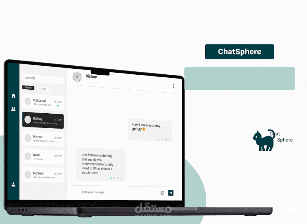 ChatSphere — منصة محادثات فورية بواجهة أمامية حديثة