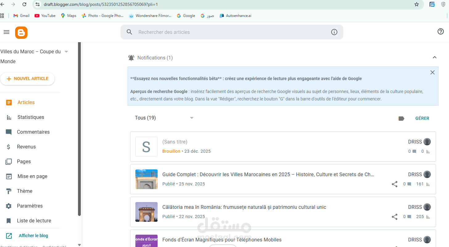 SITA WEB VILLE DU MAROC