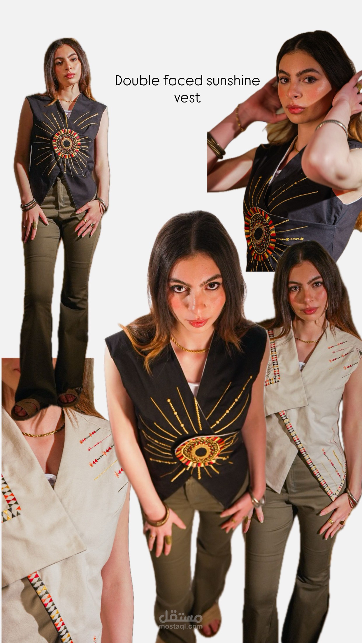 Street style collection by Salmah Atef