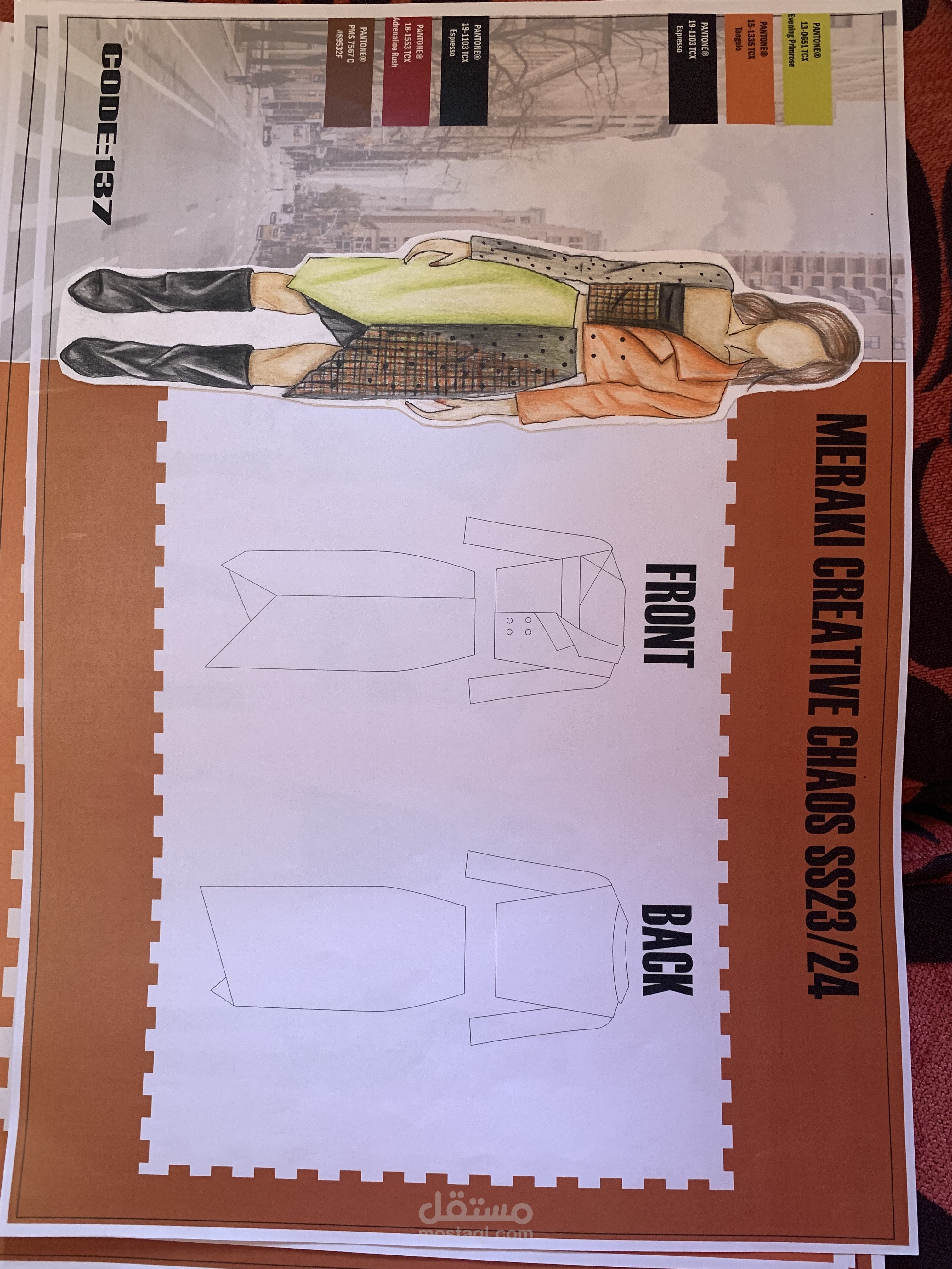 Street style by Salmah Atef