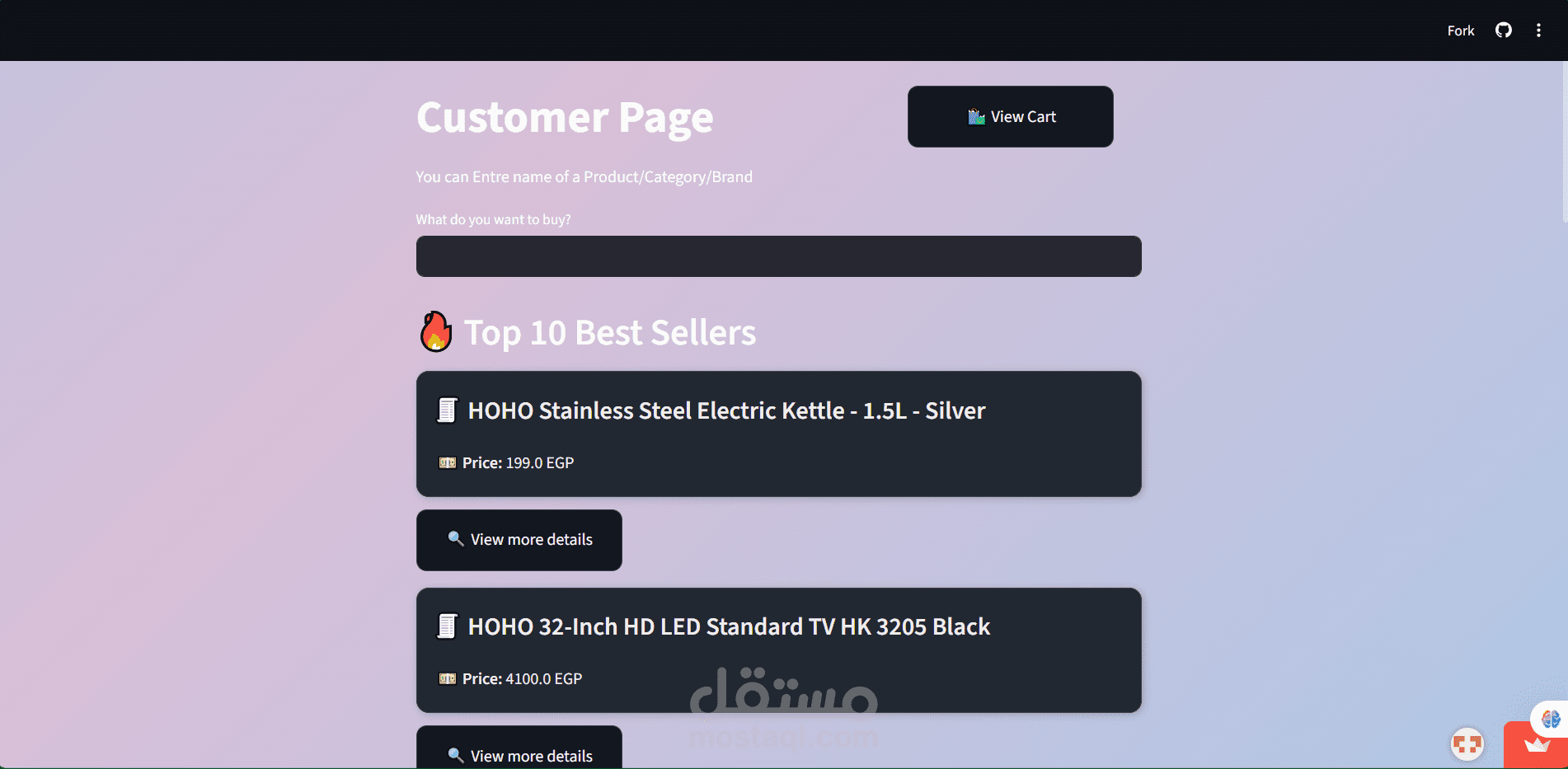 Jumia Egypt Product Recommendation Engine