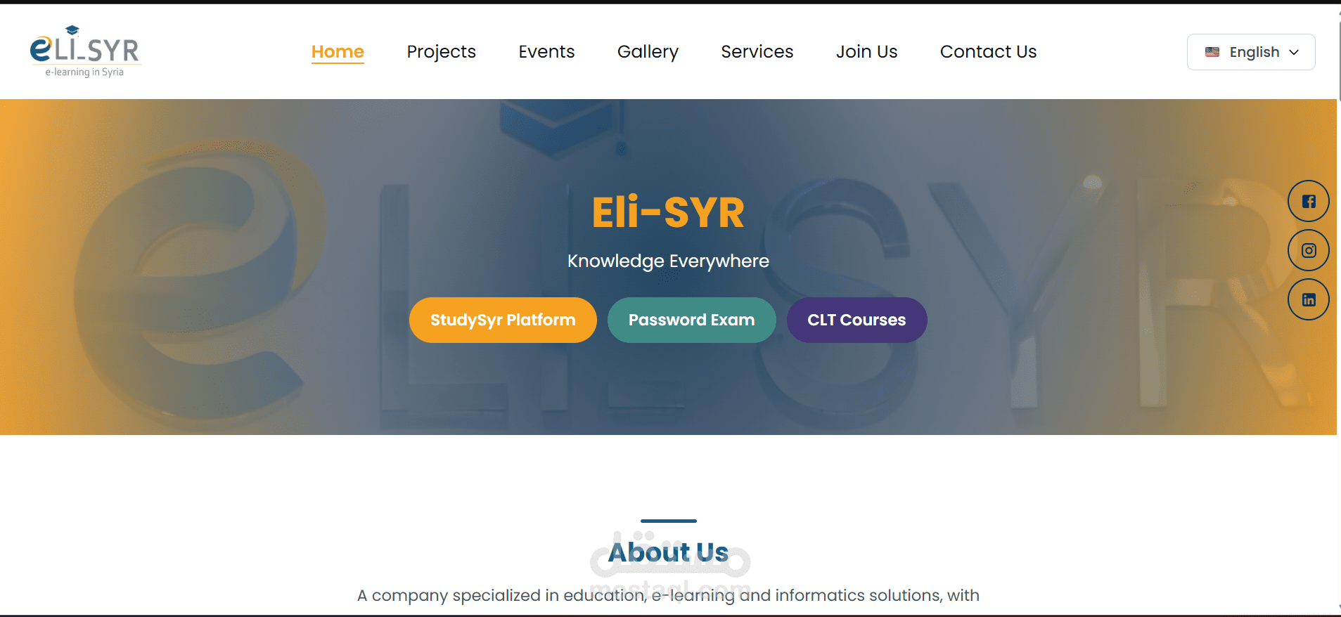 Eli-Syr Company Website Rebuild
