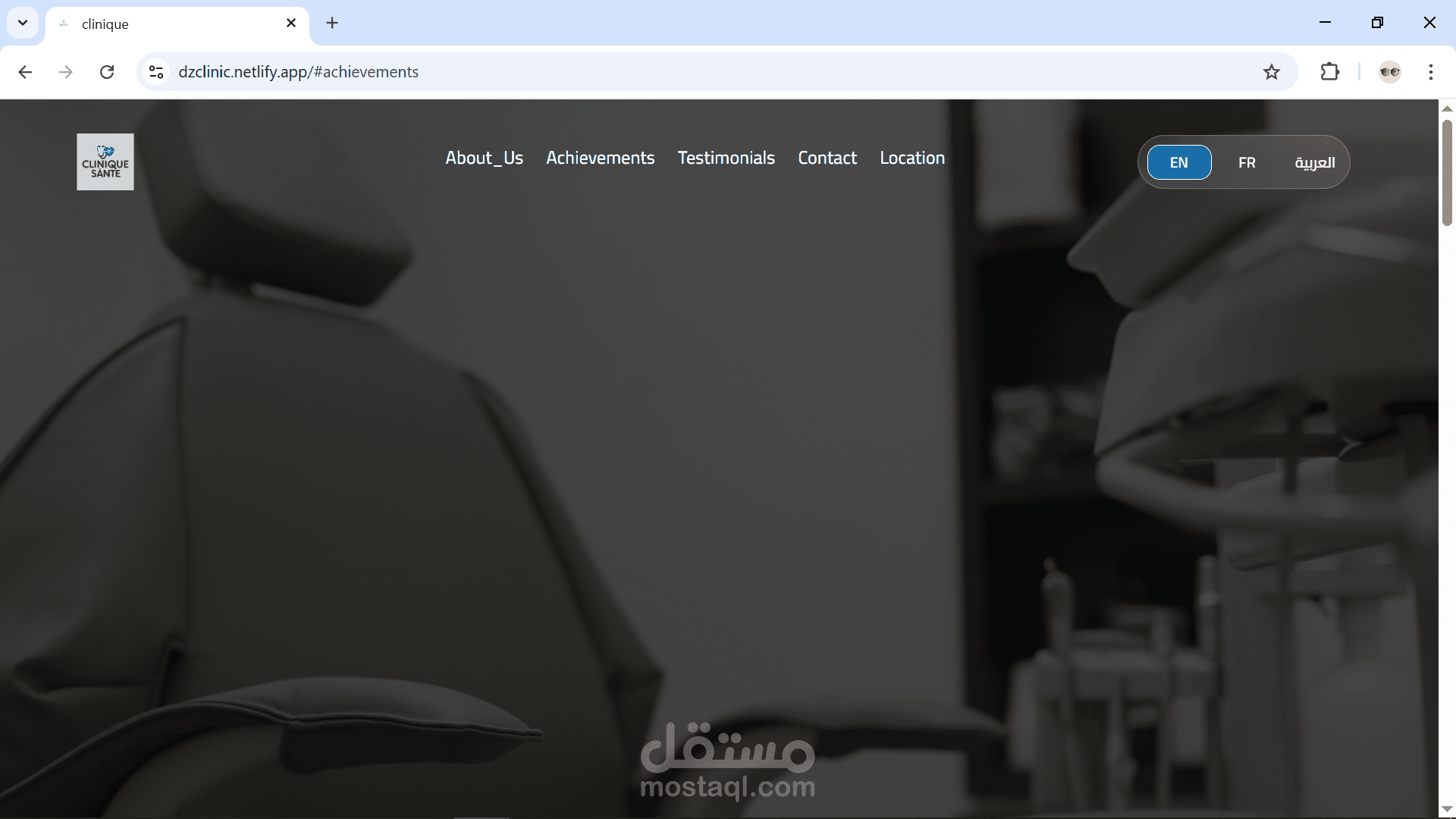 مشروع موقع عيادة طبية متكامل باستخدام React و Vite
