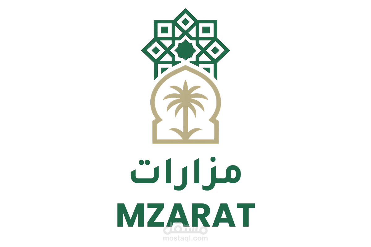 تصميم شعار وهوية بصرية لمشروع "MzarArt" المستوحى من هوية المدينة المنورة السياحية