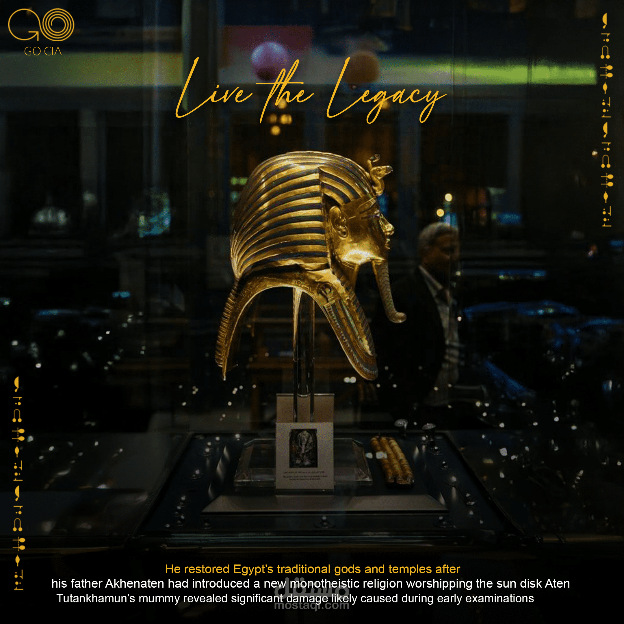 تصميم بوستر فني فاخر مستوحى من كنوز الحضارة المصرية القديمة