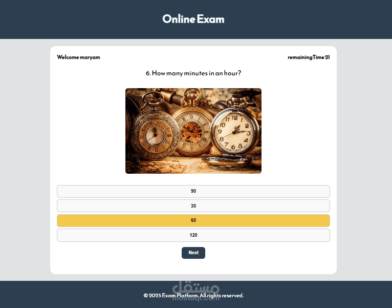 online-exam