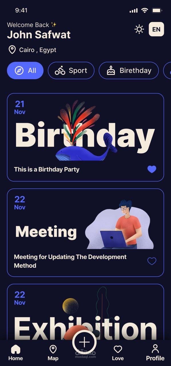 Evently app