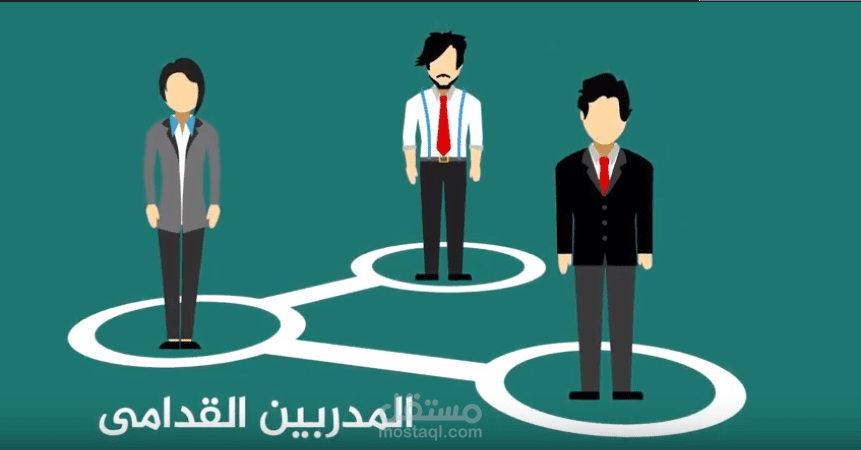 موشن جرافيك