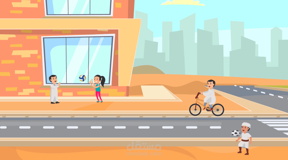 موشن جرافيك Motion Graphic