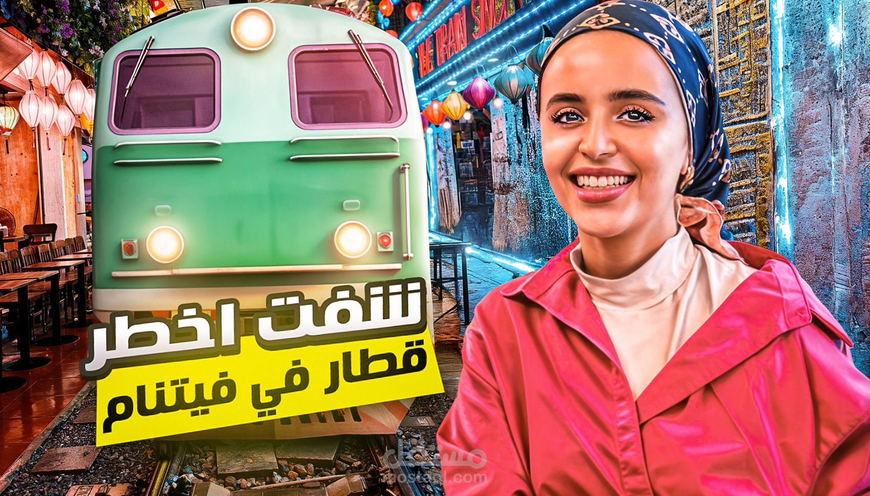 تصميم صورة مصغرة لقناتك سواء تعليمية او ترفيهية