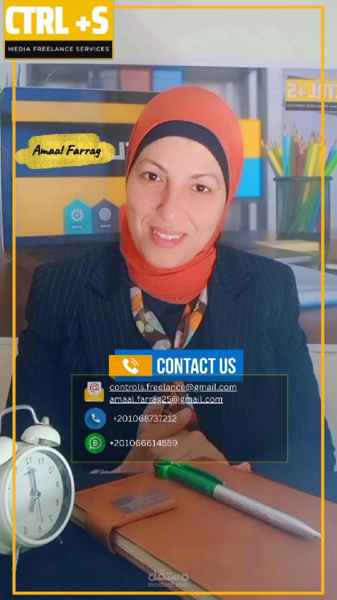 تنفيذ فيديو سيرة ذاتية