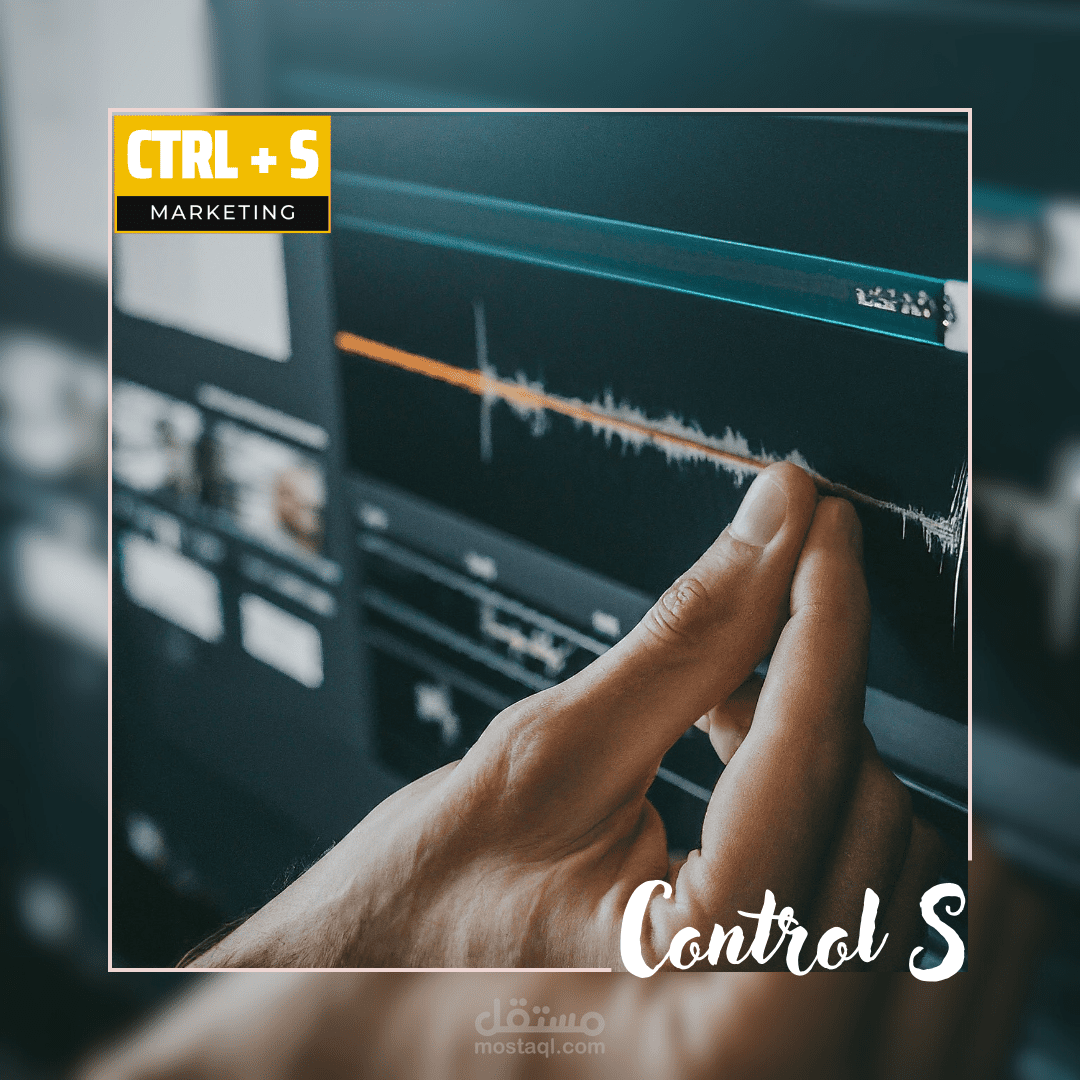 Vision اعلان تم تنفيذه لصالح شركة
