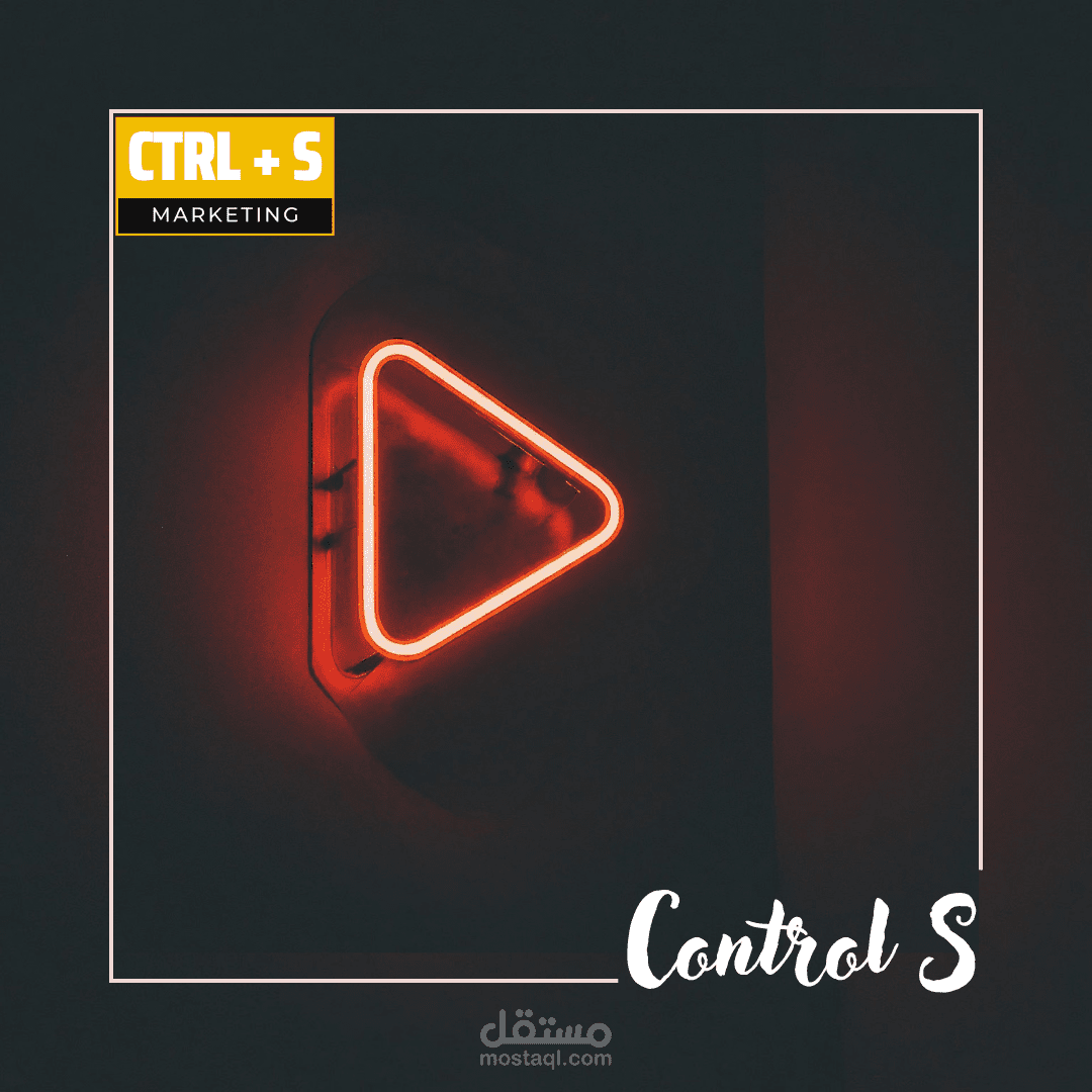 اعلان تم تنفيذه لصالح نادي تجديف جامعة القاهرة