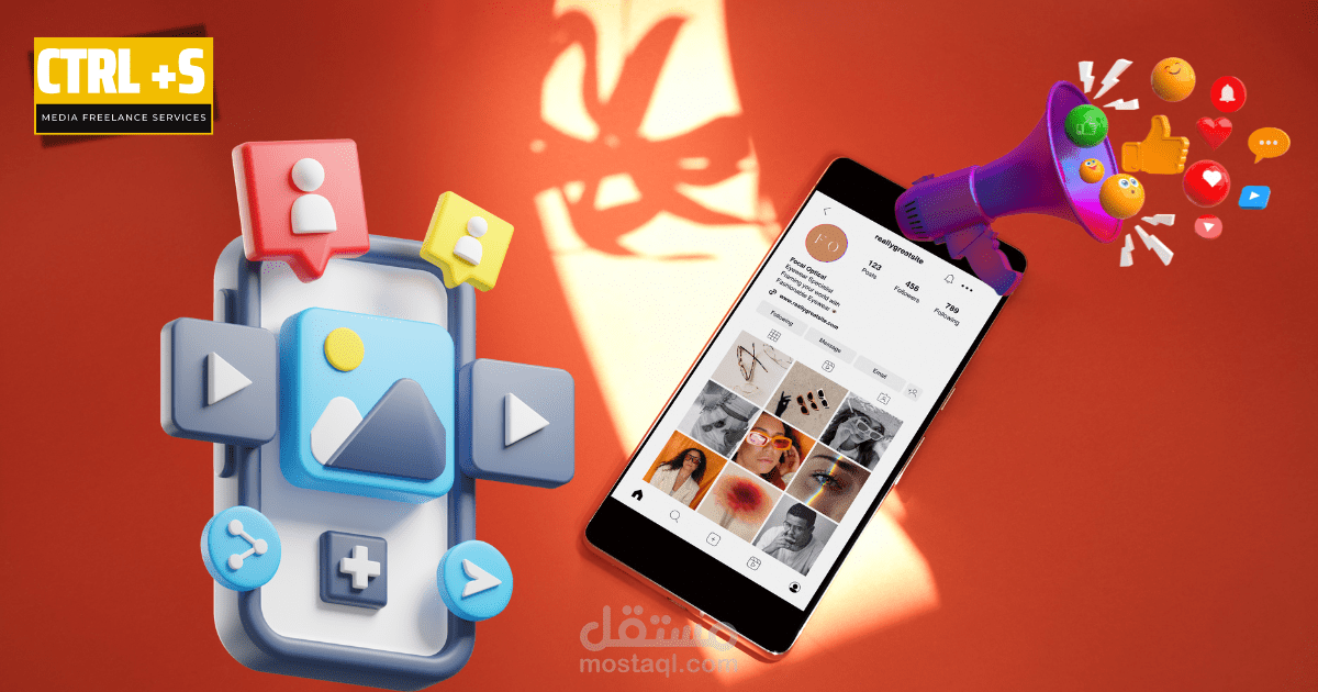 تنفيذ تصاميم سوشيال ميديا بجودة احترافية