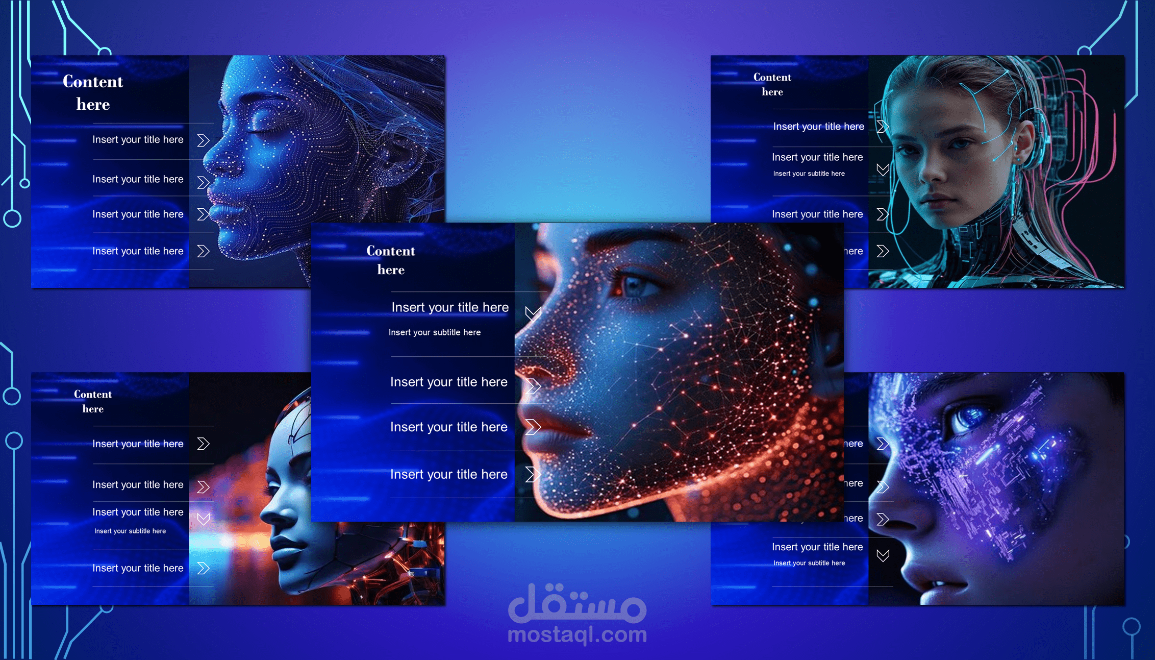 عرض تقديمي تفاعلي