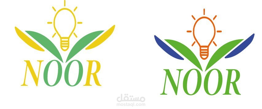 صوره مجمعه لشعار