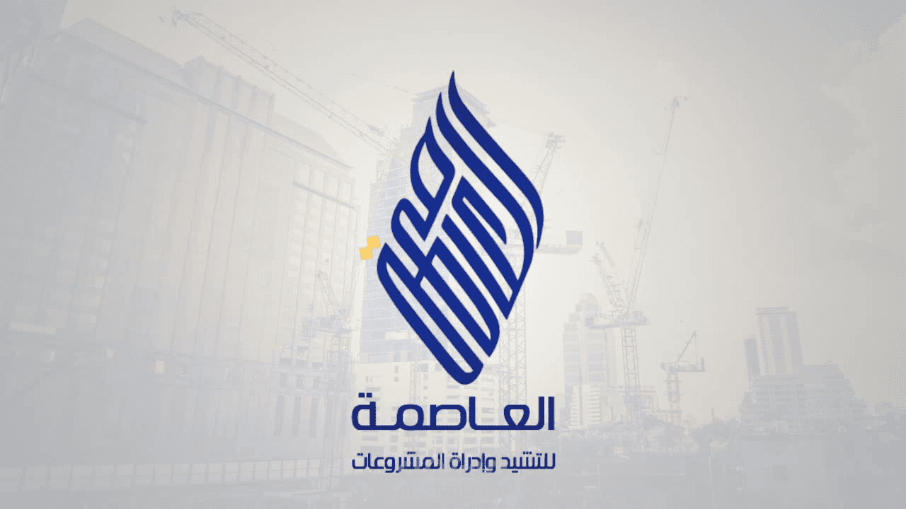 لوجو انترو Logo intro