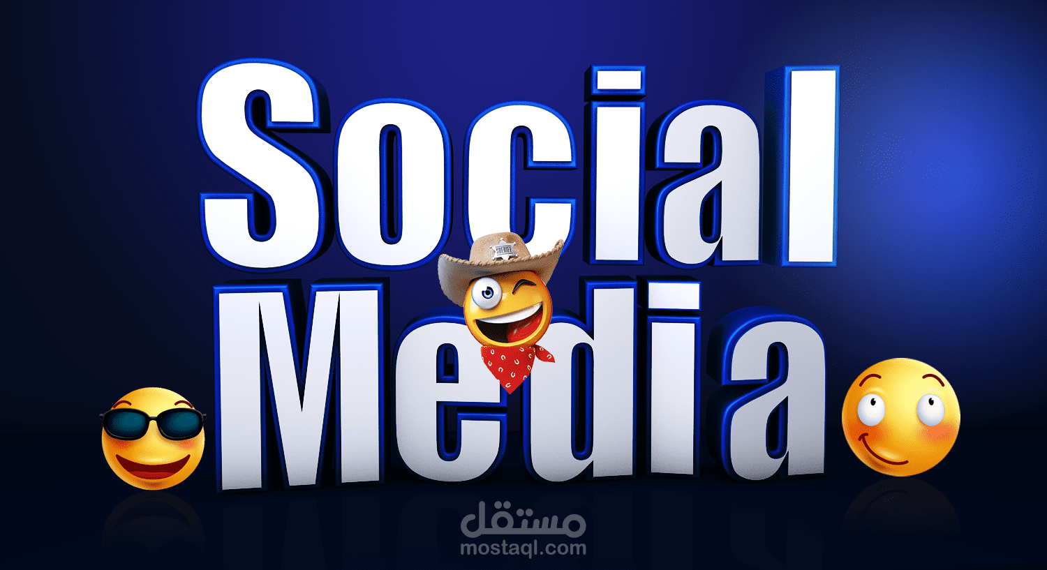 تصميمات سوشيال ميديا