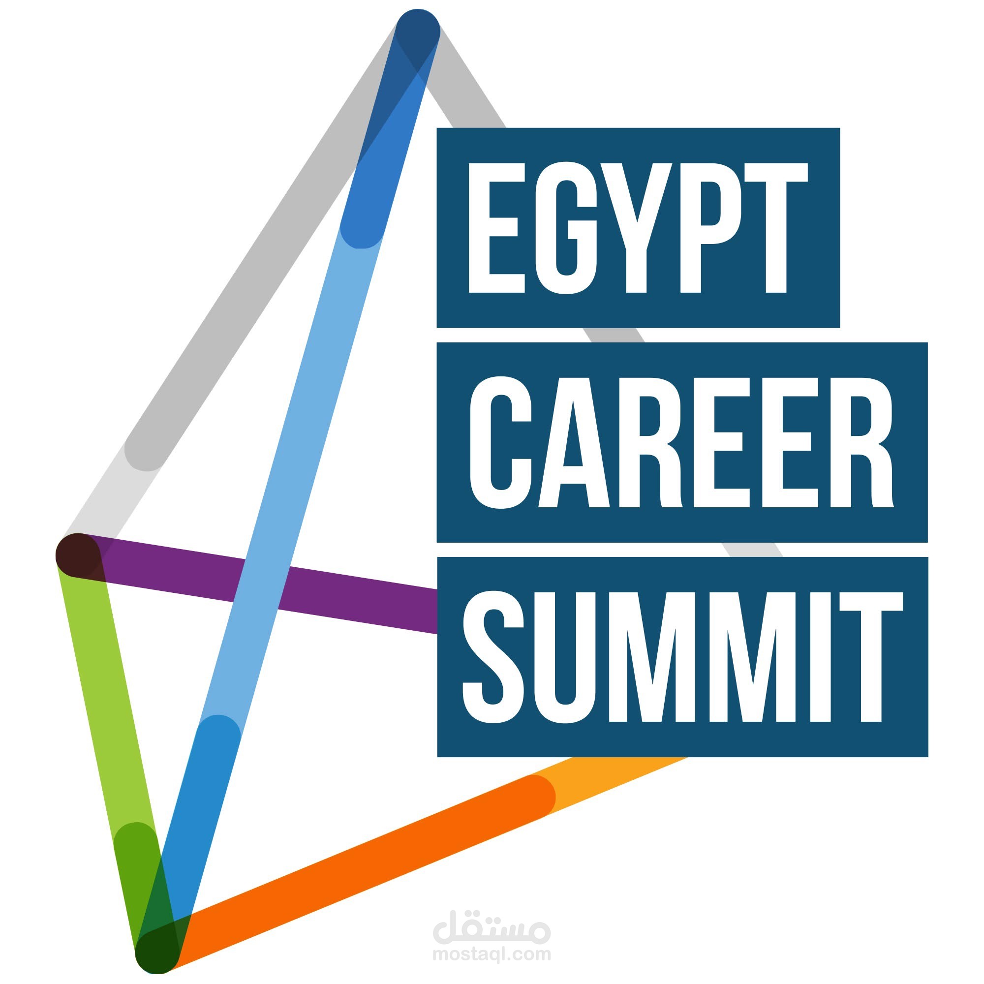 Egypt career Summit 2024 campaign | حملة القمة المهنية في مصر 2024