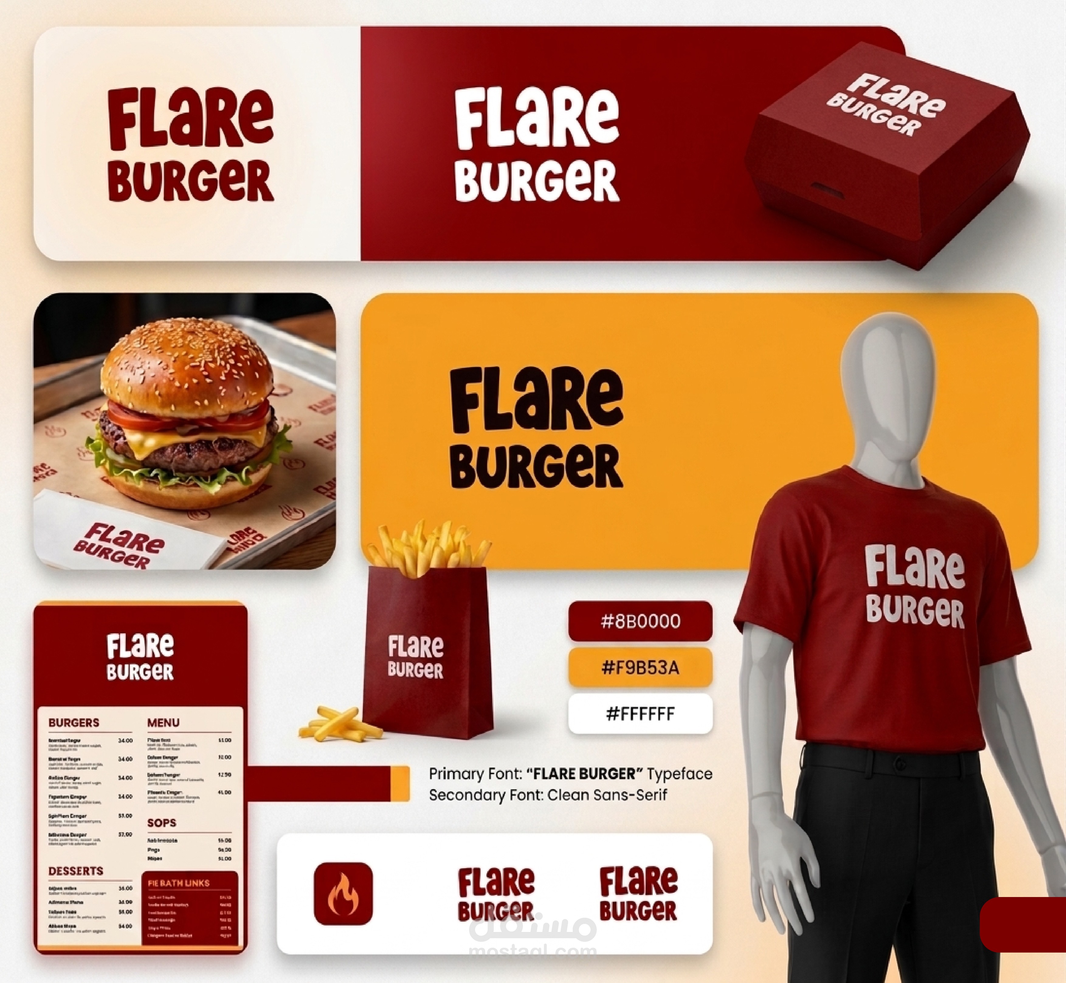 تصميم هوية البصرية لمطعم - Flare burger- المدينة المنورة
