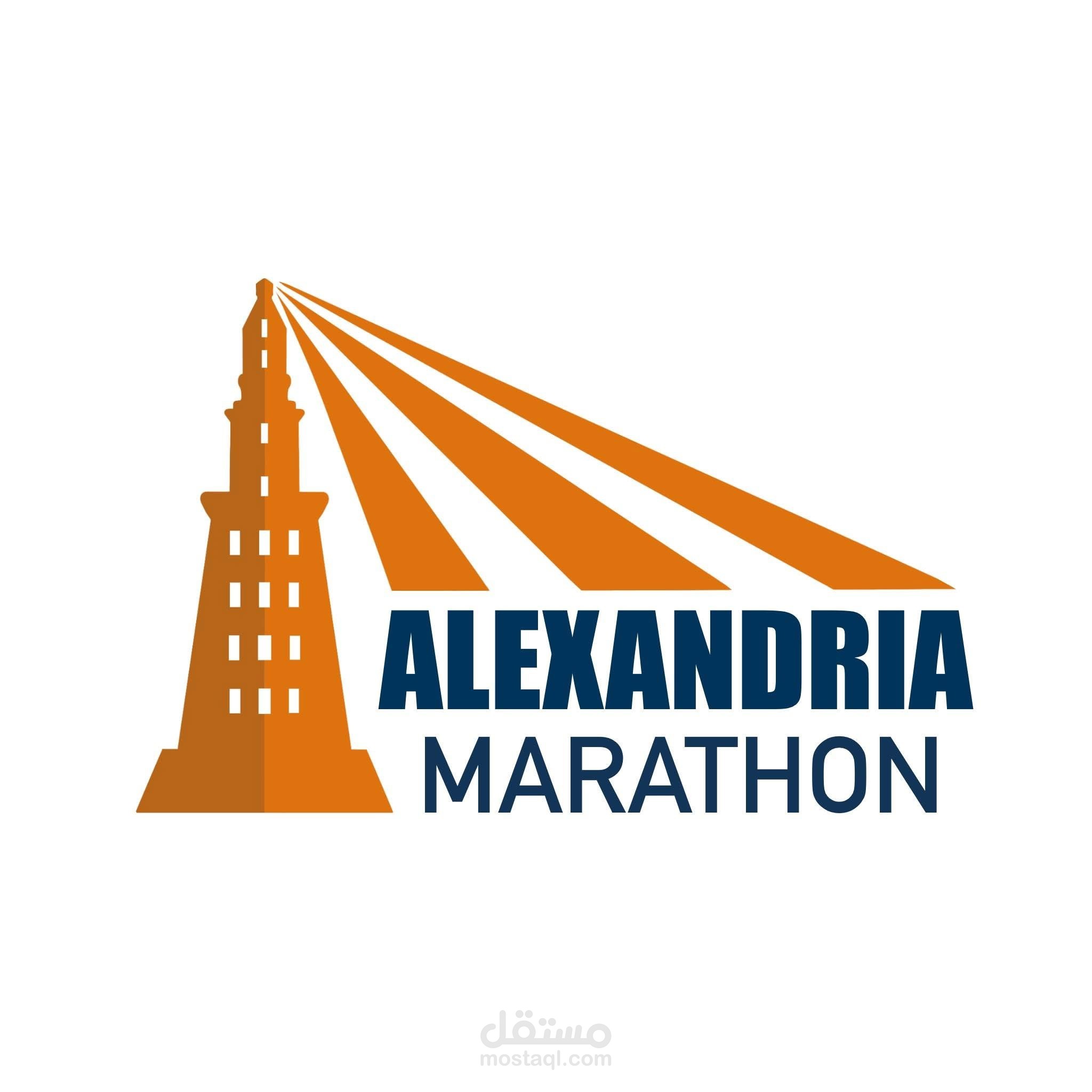 تنظيم وإدارة ماراثون الأسكندرية