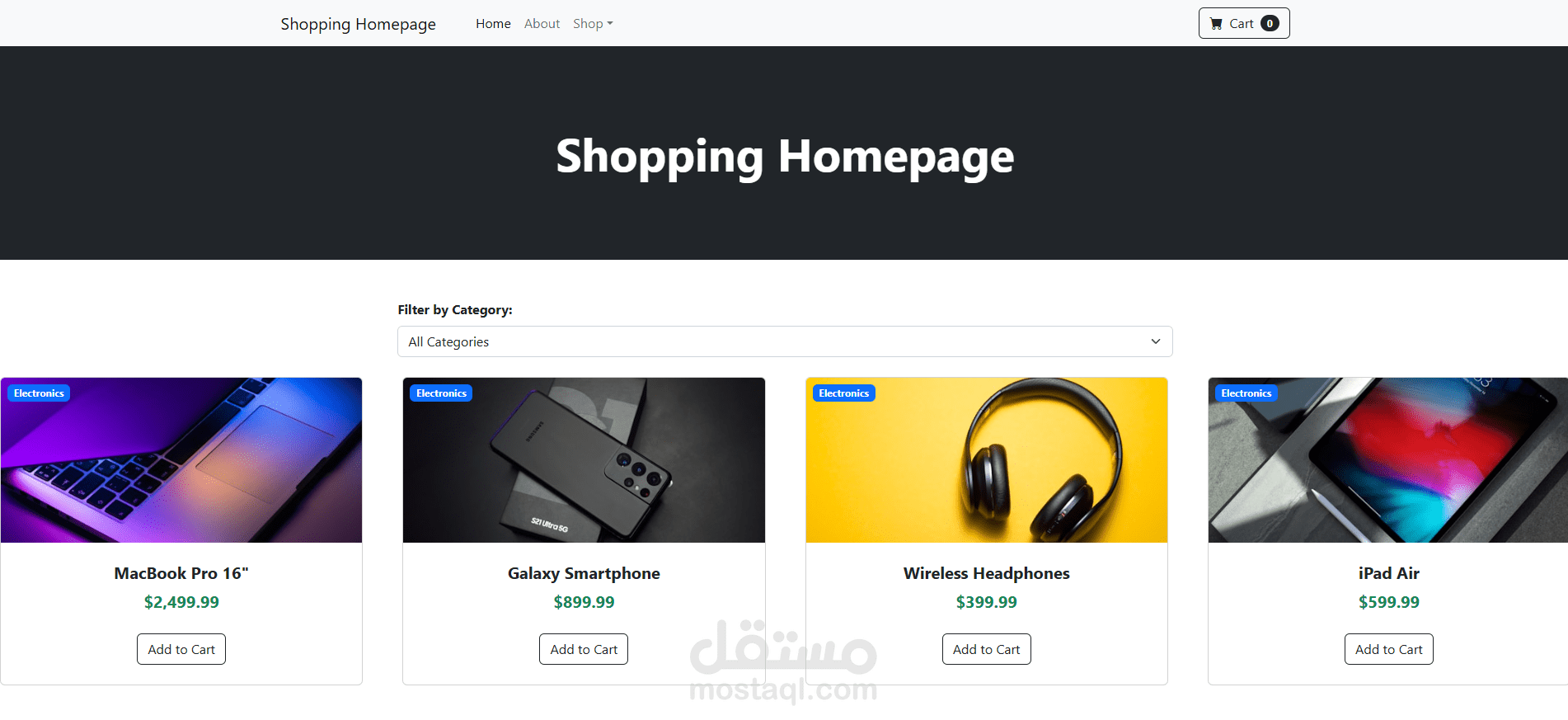 مشروع نظام متجر إلكتروني (Shopping Cart System)
