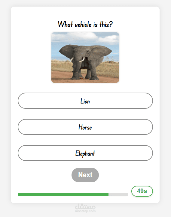 questions form نموذج اسأله باستخدام  HTML5, CSS3, JS, React, JSON