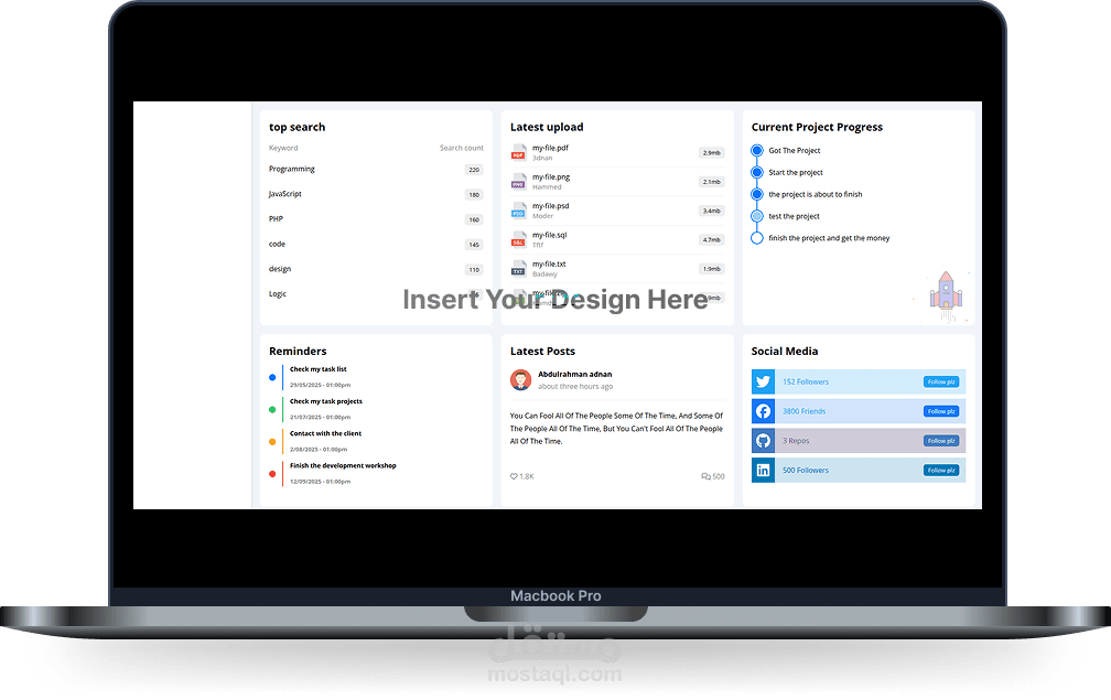 لوحة قياده وتعريف dashboard