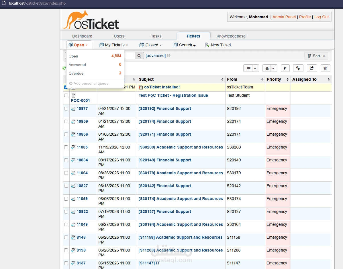بناء Ticketing system كامل