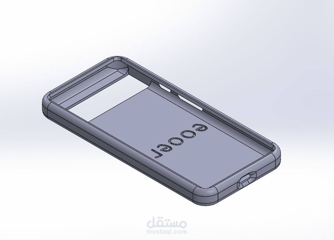 كفر لجوال google