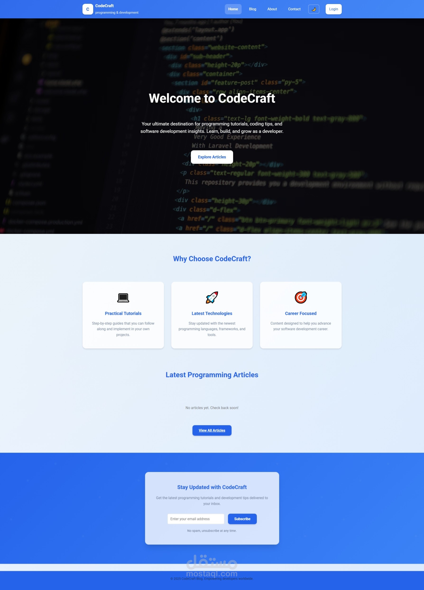 موقع كورسات LMS