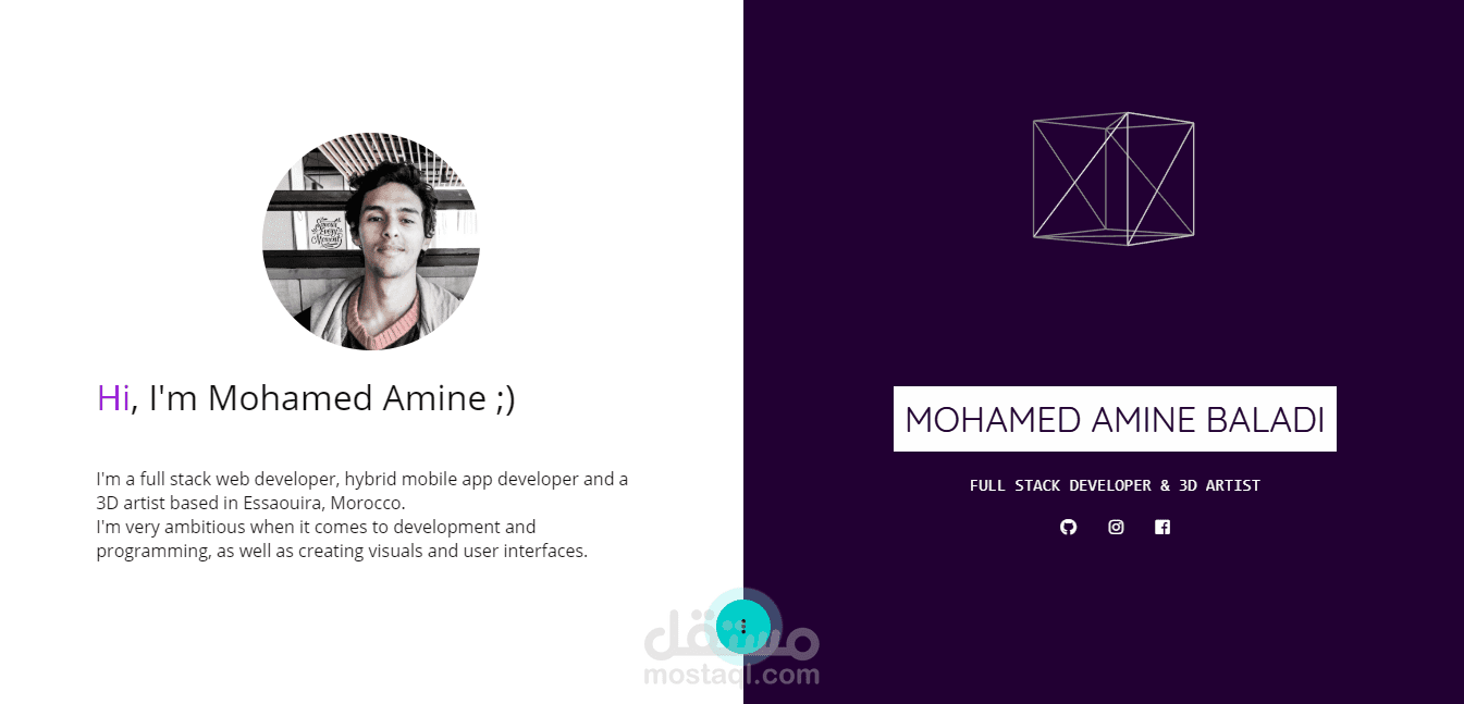 موقعي الشخصي