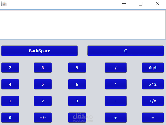 Integrated calculator project