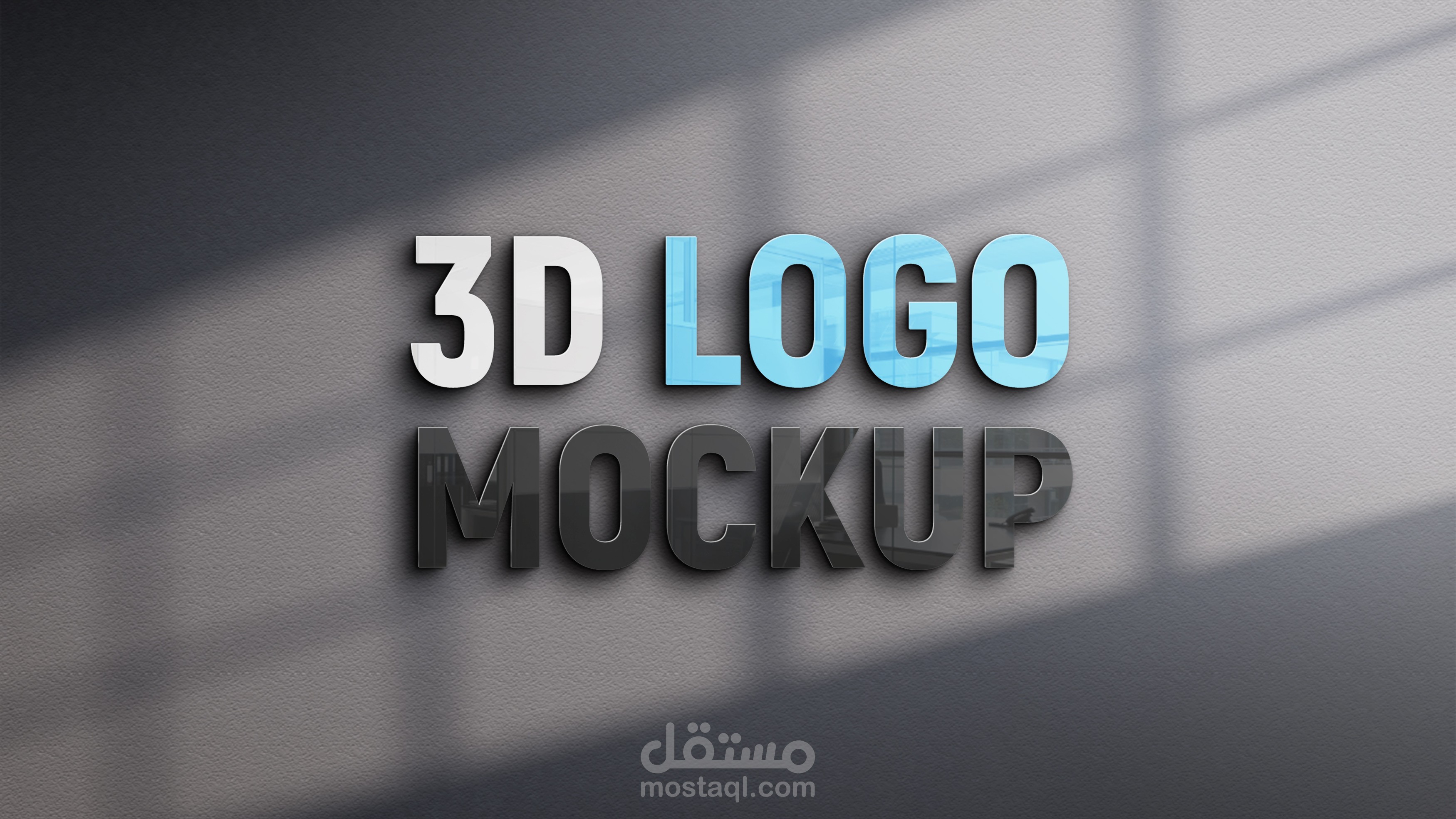 تصميم لوجوهات
