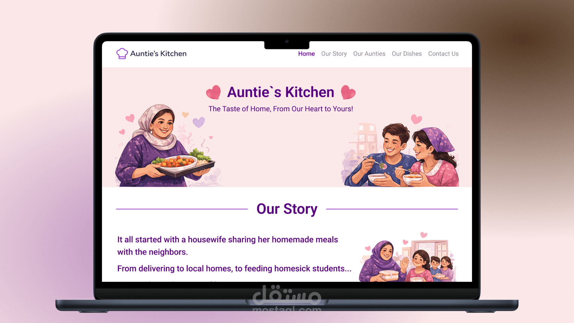 تصميم صفحة هبوط (Landing Page) لمنصة طعام منزلي (UI/UX Design)